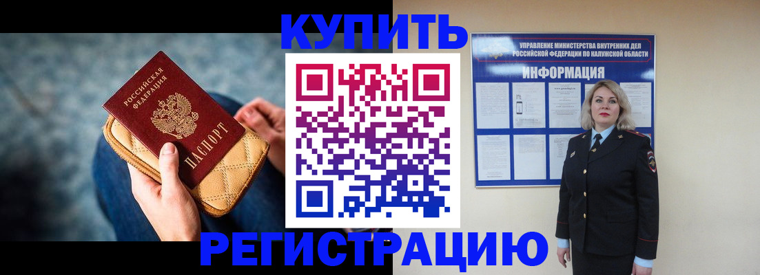 форма 3 в Печорах